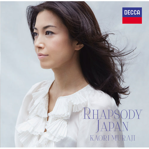 村治佳織 / ラプソディー・ジャパン【CD】【UHQCD】