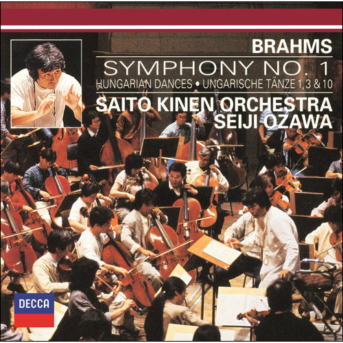 小澤征爾 / ブラームス: 交響曲第1番、ハンガリー舞曲第1番・第3番・第10番【初回生産限定盤】【CD】【UHQCD】