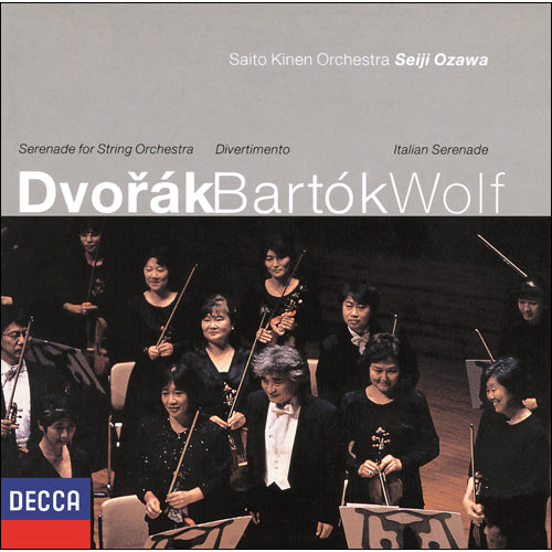 小澤征爾 / ドヴォルザーク: セレナード/ヴォルフ: イタリアのセレナード/バルトーク: ディヴェルティメント【初回生産限定盤】【CD】【UHQCD】