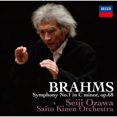 小澤征爾 / ブラームス：交響曲第1番【初回生産限定盤】【CD】【UHQCD】