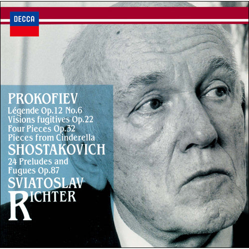 スヴャトスラフ・リヒテル / プロコフィエフ：束の間の幻影 他【CD】【UHQCD】