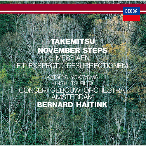 ベルナルト・ハイティンク / 武満徹: ノヴェンバー・ステップス／メシアン: われ死者の復活を待ち望む【CD】【UHQCD】