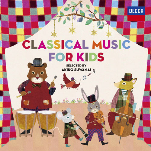 V.A. / 諏訪内晶子セレクション~こどものためのクラシック【CD】【SHM-CD】