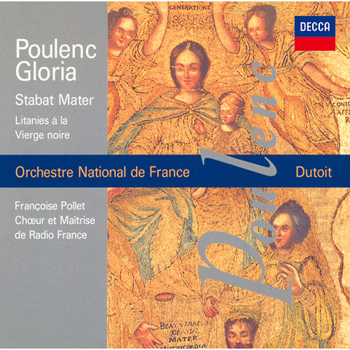 シャルル・デュトワ / プーランク: グローリア、スターバト・マーテル他【CD】【SHM-CD】