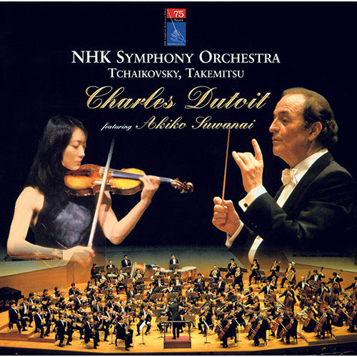 諏訪内晶子、シャルル・デュトワ / 武満徹: 遠い呼び声の彼方へ！他【CD】【SHM-CD】