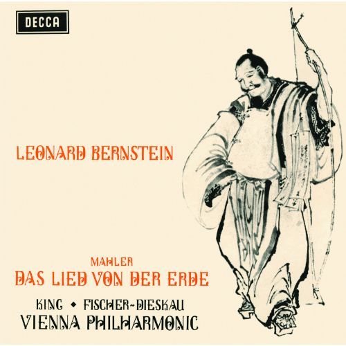レナード・バーンスタイン / マーラー：交響曲《大地の歌》【CD】【SHM-CD】