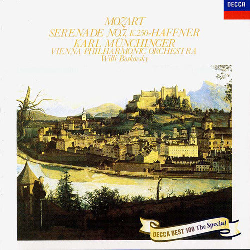 カール・ミュンヒンガー / モーツァルト：ハフナー・セレナード【CD】