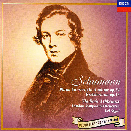 ヴラディーミル・アシュケナージ / シューマン：ピアノ協奏曲、クライスレリアーナ【CD】