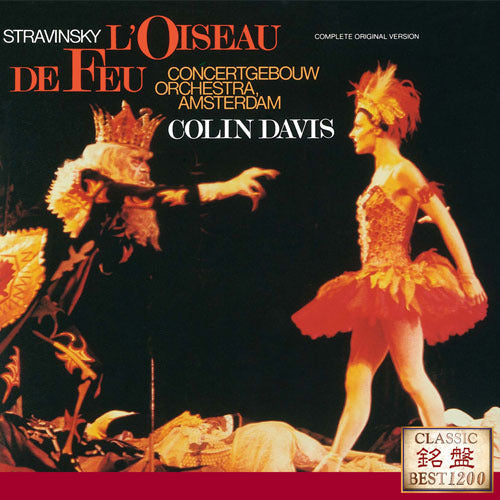 サー・コリン・デイヴィス / ストラヴィンスキー：バレエ音楽《火の鳥》【CD】