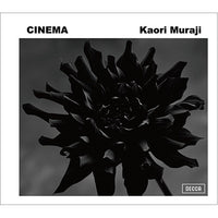 村治佳織 / シネマ【初回限定盤】【CD】【SHM-CD】【+DVD