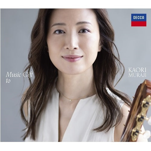 村治佳織 / ミュージック・ギフト・トゥ【初回限定盤】【CD】【UHQCD】【+DVD】