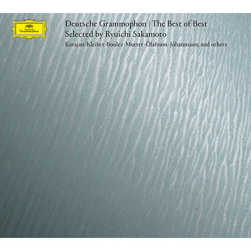 ヴァリアス・アーティスト / ドイツ・グラモフォン　ベスト・オブ・ベスト selected by 坂本龍一【CD】