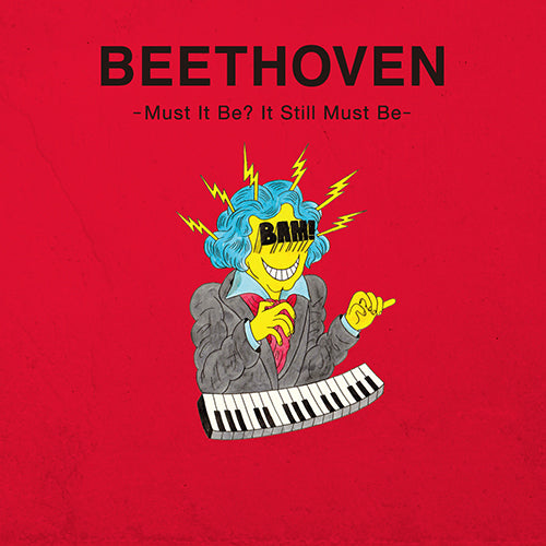 水野蒼生 / BEETHOVEN -Must It Be? It Still Must Be-【CD】【SHM-CD】