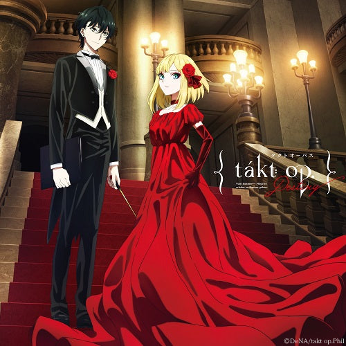 池頼広 / takt op.Destiny オリジナル・サウンドトラック【通常盤】【CD】