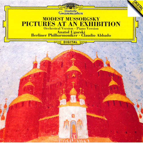 クラウディオ・アバド / ムソルグスキー：展覧会の絵 【CD】【SHM-CD】