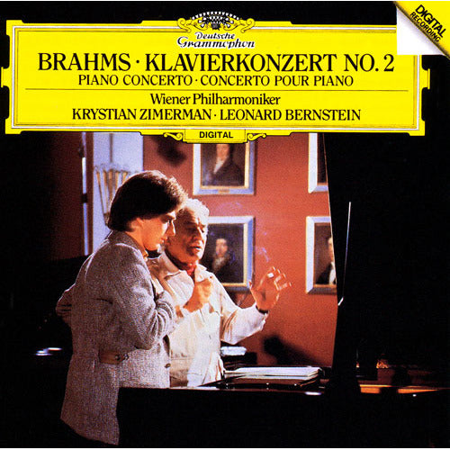 クリスティアン・ツィマーマン / ブラームス：ピアノ協奏曲第2番 【CD】【SHM-CD】