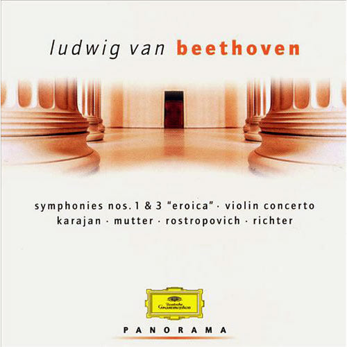 V.A. / パノラマ ベートーヴェン作品集 (1)【CD】