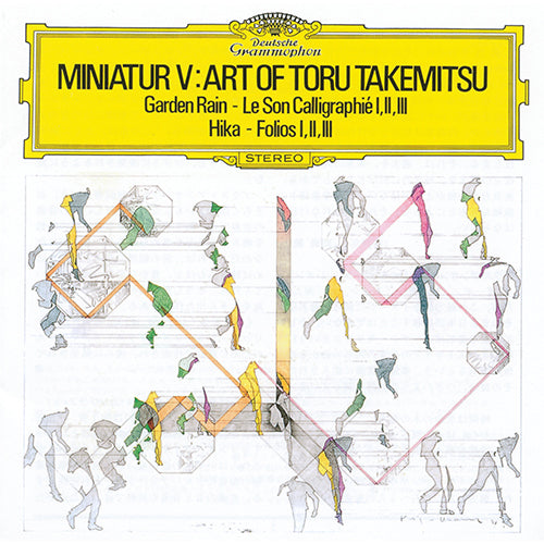 フィリップ・ジョーンズ・ブラス・アンサンブル / 武満徹: ガーデン・レイン、ソン・カリグラフィ　他【CD】【UHQCD】