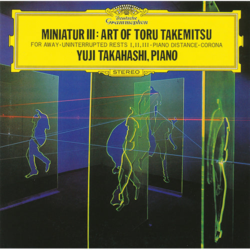 高橋悠治 / 武満徹: ピアノ作品集【CD】【UHQCD】