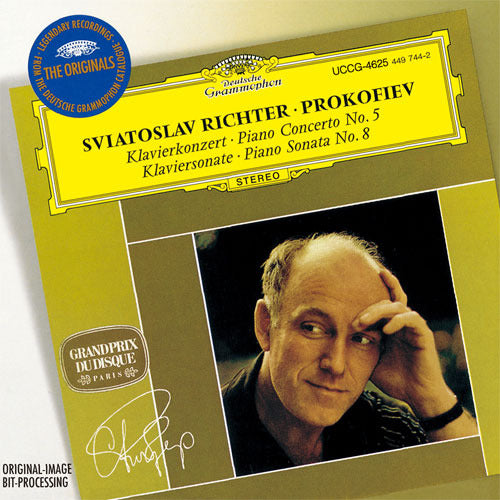 スヴャトスラフ・リヒテル / プロコフィエフ：ピアノ協奏曲第5番、ソナタ第8番、他【CD】