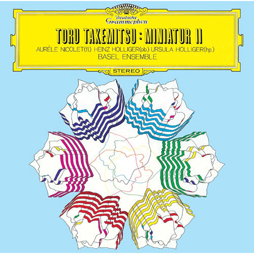 ハインツ・ホリガー / 武満徹：ディスタンス、ユーカリプスⅠ・Ⅱ、他【CD】