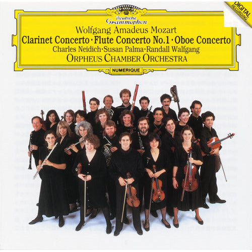 オルフェウス室内管弦楽団 / モーツァルト：管楽器のための協奏曲集【CD】【SHM-CD】