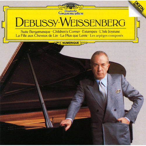 アレクシス・ワイセンベルク / ドビュッシー：ピアノ作品集【CD】【SHM-CD】