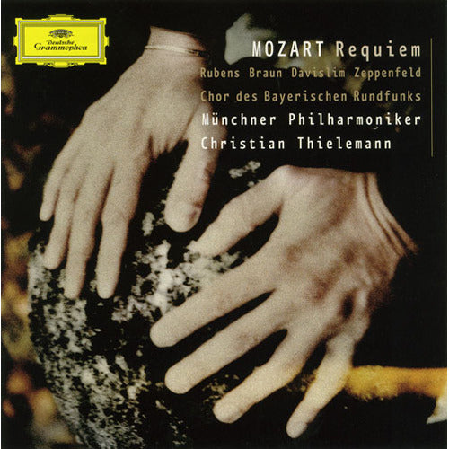クリスティアン・ティーレマン / モーツァルト：レクイエム【CD】【SHM-CD】