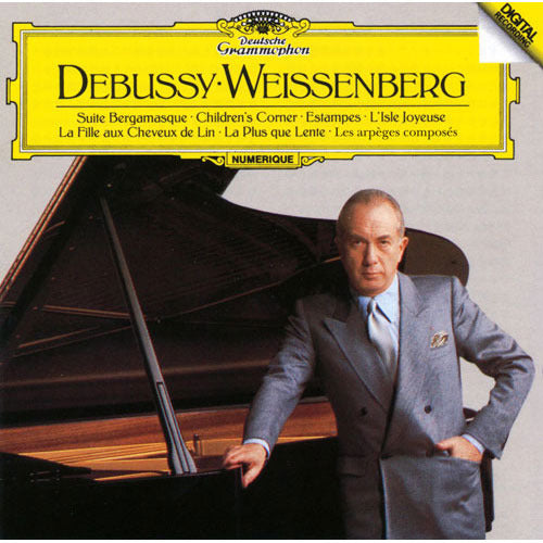 アレクシス・ワイセンベルク / ドビュッシー：ピアノ作品集【CD】【SHM-CD】