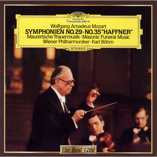 カール・ベーム / モーツァルト：交響曲第29番、第35番《ハフナー》、他【CD】