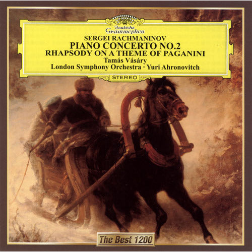 タマーシュ・ヴァーシャーリ / ラフマニノフ：ピアノ協奏曲第2番、パガニーニの主題による狂詩曲【CD】