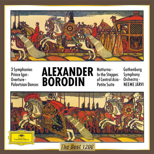 ネーメ・ヤルヴィ / だったん人の踊り～ボロディン：名曲集【CD】