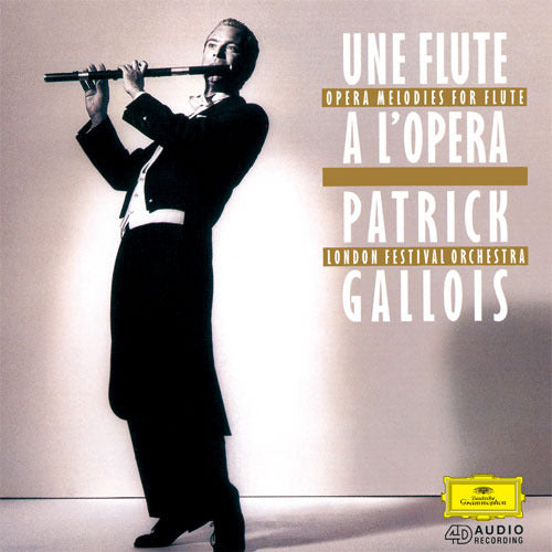 パトリック・ガロワ / タイスの瞑想曲/ガロワ、オペラ・ファンタジー【CD】【SHM-CD】