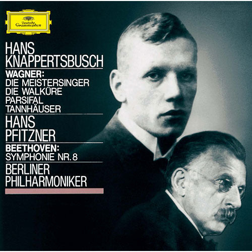 ベルリン・フィルハーモニー管弦楽団 / ベルリン・フィルと大指揮者たちⅢ【CD】【SHM-CD】