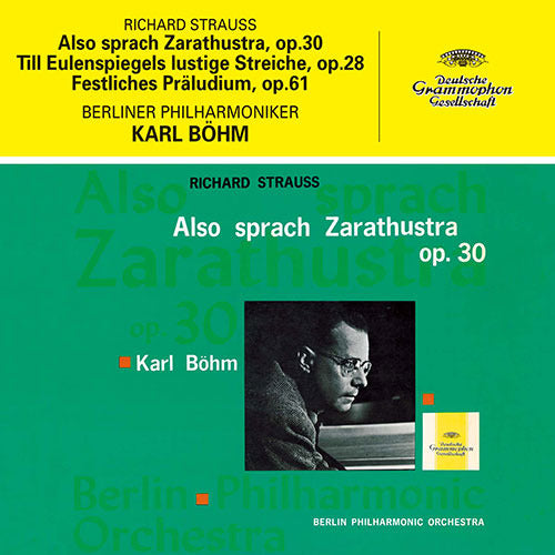 カール・ベーム / R.シュトラウス:交響詩《ツァラトゥストラはかく語りき》、《ティル・オイレンシュピーゲルの愉快ないたずら》【CD】【SHM-CD】