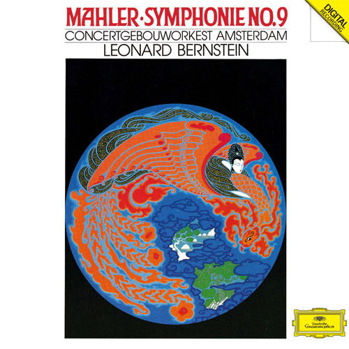 レナード・バーンスタイン / マーラー：交響曲第9番 【初回生産限定盤】【CD】【SHM-CD】