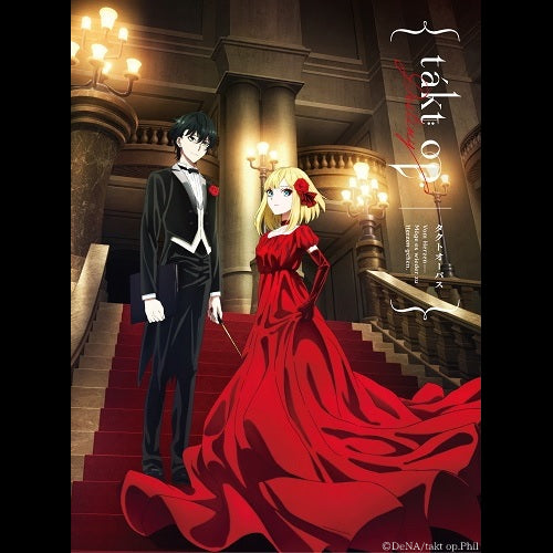 池頼広 / takt op.Destiny オリジナル・サウンドトラック【初回限定盤】【CD】