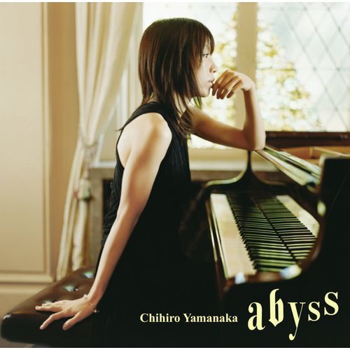 山中千尋 / アビス【CD】【SHM-CD】