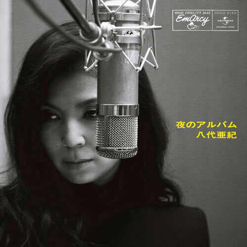 八代亜紀 / 夜のアルバム 【CD】【SHM-CD】