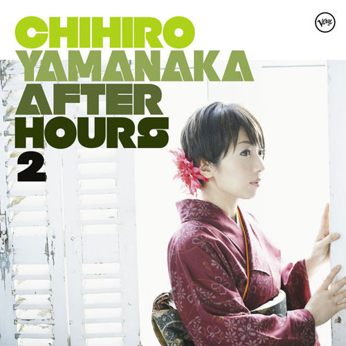山中千尋 / アフター・アワーズ2 【CD】【SHM-CD】