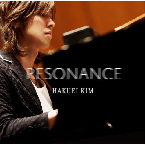 ハクエイ・キム / レゾナンス【CD】【SHM-CD】