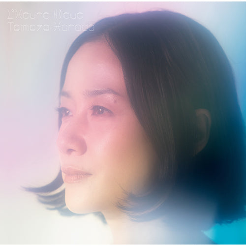 原田知世 / L'Heure Bleue (ルール・ブルー)【通常盤】【CD】【SHM-CD】