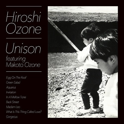 小曽根啓 / Unison feat. 小曽根 真【CD】