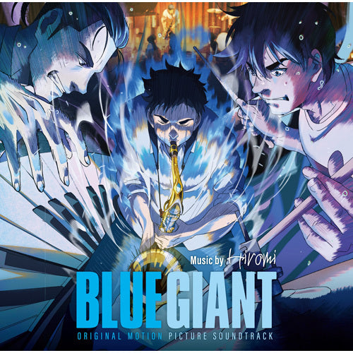 上原ひろみ / BLUE GIANT【オリジナル・サウンドトラック】【CD】【SHM-CD】