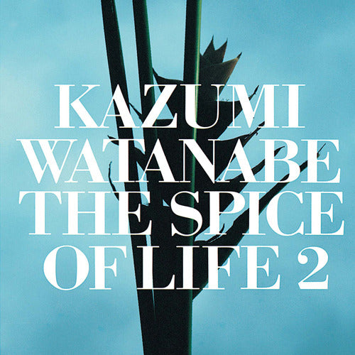 渡辺香津美 / スパイス・オブ・ライフ2【CD】【SHM-CD】