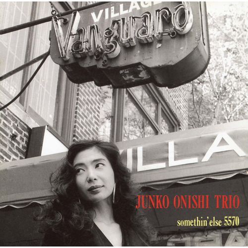 大西順子 / ビレッジ・バンガードの大西順子【CD】【SHM-CD】