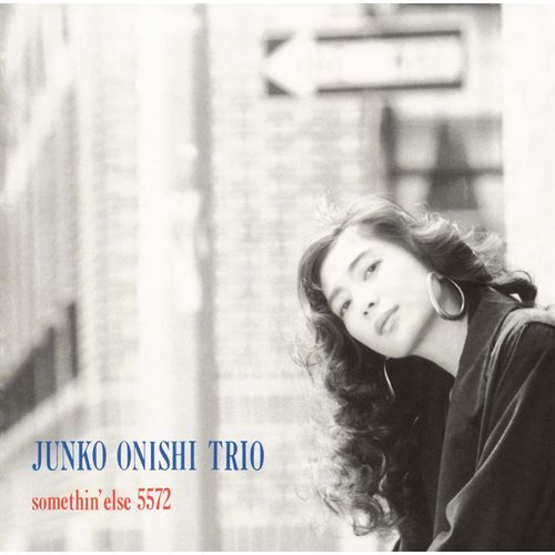 大西順子 / ビレッジ・バンガード 2【CD】【SHM-CD】