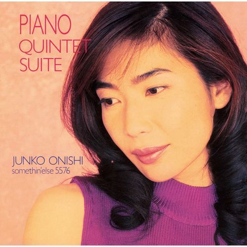 大西順子 / ピアノ・クインテット・スイート【CD】【SHM-CD】