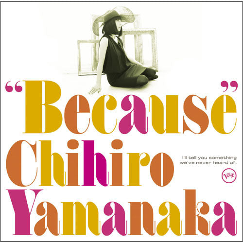 山中千尋 / ビコーズ 【初回限定盤】【CD】【SHM-CD】【+DVD】