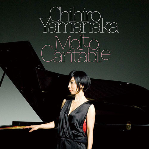 山中千尋 / モルト・カンタービレ 【限定盤】【CD】【SHM-CD】【+DVD】